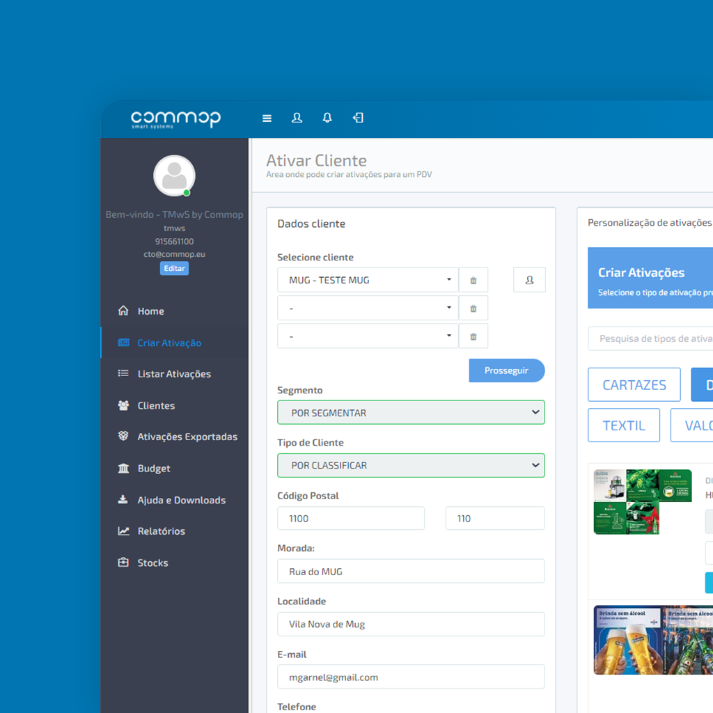 Performance visibility